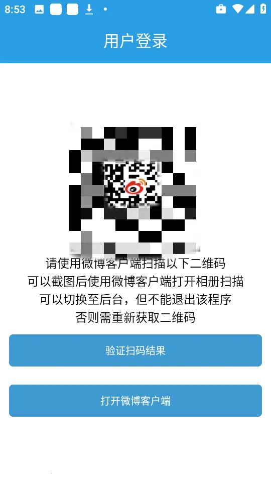 ����һ��ǩ��2025���°汾v1.3.1 ��׿���ͼ