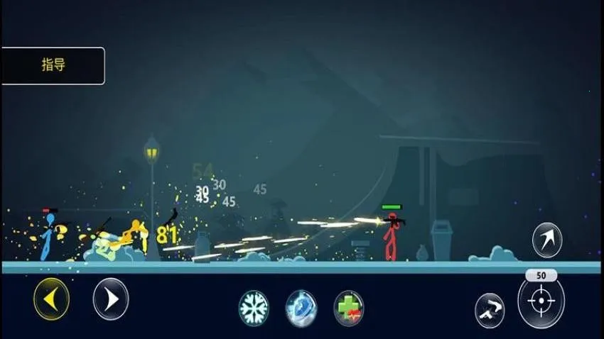 �Ծ�֮�۰�׿���ֻ���v187.1.1 ��׿���ͼ