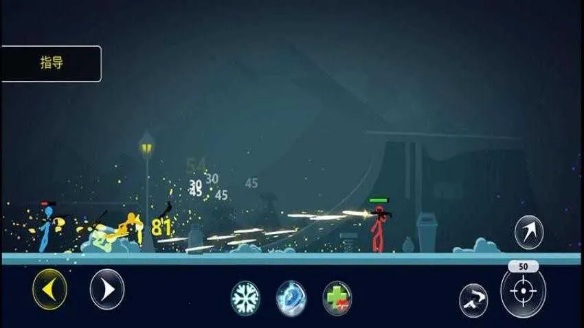 �Ծ�֮�۰�׿���ֻ���v187.1.1 ��׿���ͼ