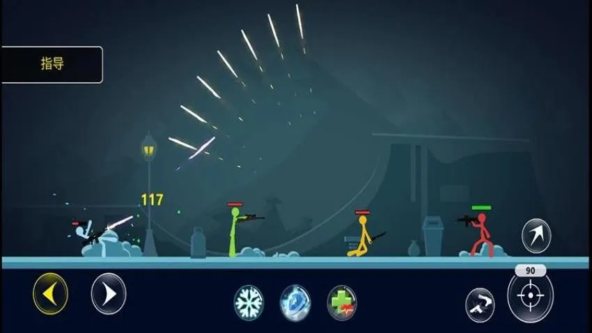 �Ծ�֮�۰�׿���ֻ���v187.1.1 ��׿���ͼ