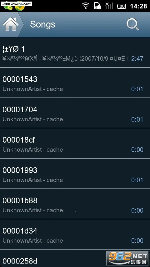 realplayer������v1.0 ��׿���ͼ