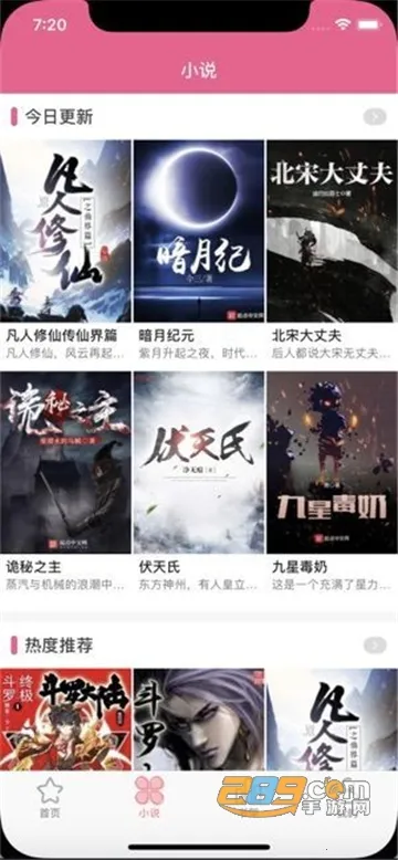 ���Ԫ����v1.0.0.0 �ٷ������ͼ