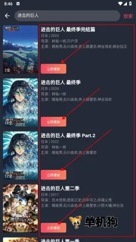 ���Ԫ����