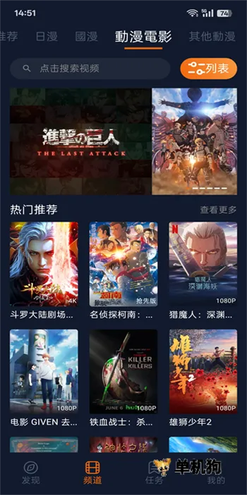 ���Ԫ����v1.0.0.0 �ٷ������ͼ