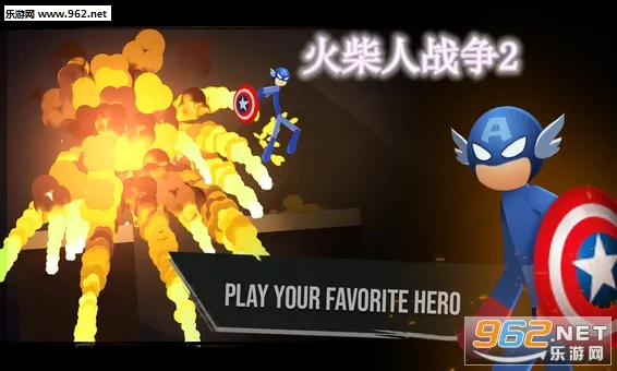 �����ս��2�µ���