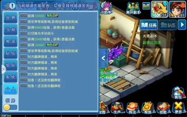 ˮ�Q������