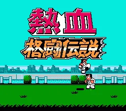 ��Ѫ�񶷴�˵˫����v2022.04.25.16 �ٷ�����