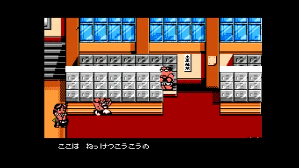 ��Ѫ�񶷴�˵˫����v2022.04.25.16 �ٷ������ͼ