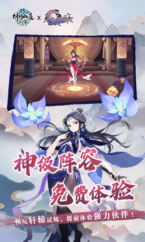 ���ɵ��������ư�