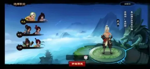 ���ɵ��������ư�