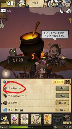 漂流少女生存记 漂流少女生存记