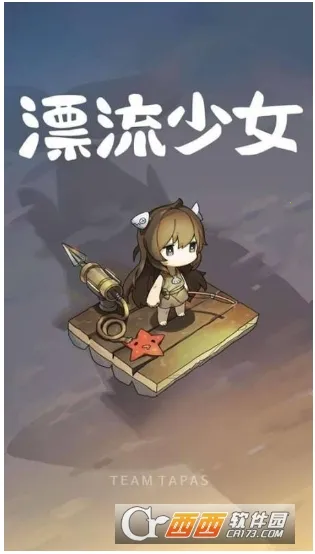 Ư����Ů�����v1.376 �ֻ����ͼ