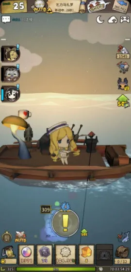 漂流少女生存记 漂流少女生存记