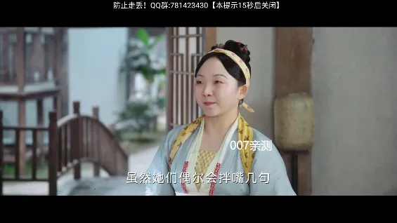 ����Ӱ�Ӻ���v1.5.5 �ٷ������ͼ