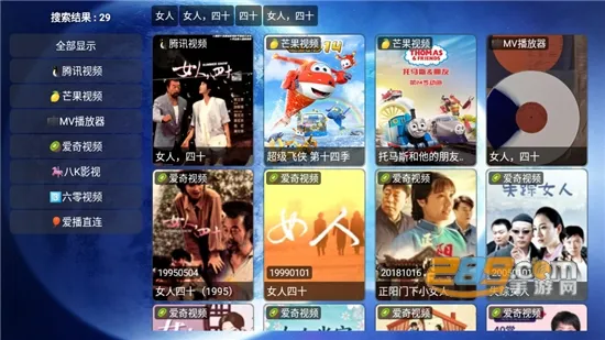 ����Ӱ�Ӻ���v1.5.5 �ٷ������ͼ