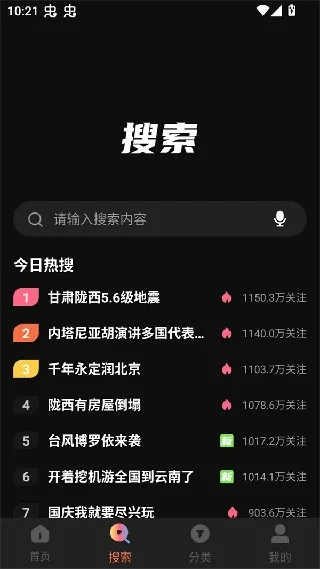 ����Ӱ�Ӻ���