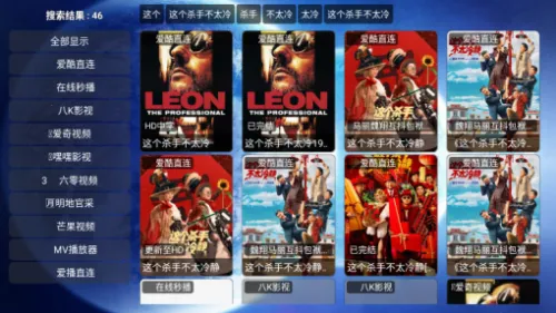 ����Ӱ�Ӻ���