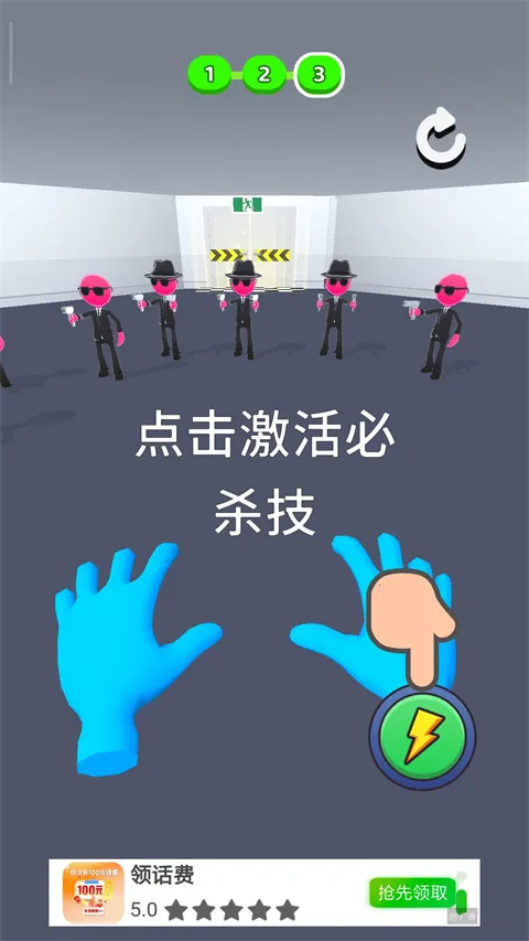 ԭ����ʦ2025�ٷ�����