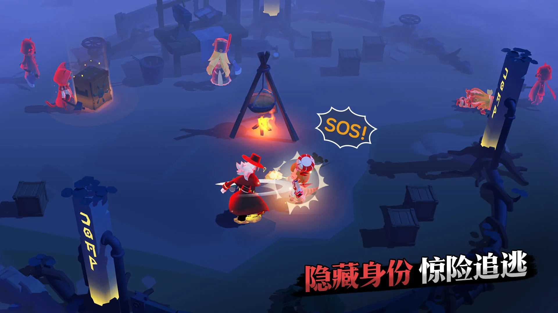 ����x����2025�ٷ����°汾v1.0.0 ��Ѱ��ͼ