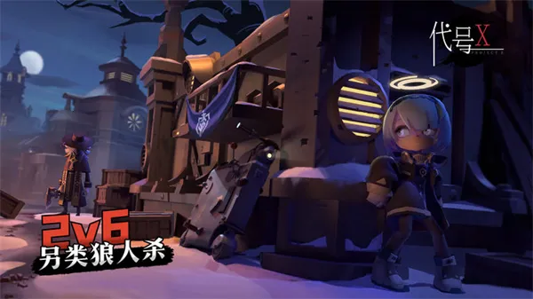 ����x����2025�ٷ����°汾v1.0.0 ��Ѱ��ͼ