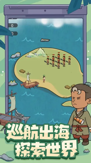 ī���س�������2025���ذ�װv1.5 �ֻ����ͼ