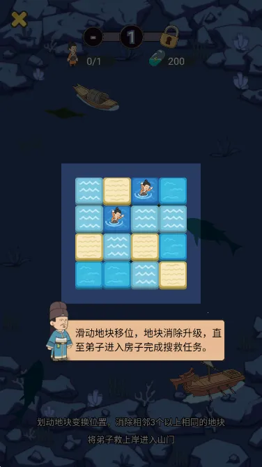 ī���س�������2025���ذ�װv1.5 �ֻ����ͼ