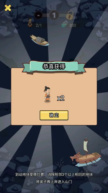 ī���س�������2025���ذ�װv1.5 �ֻ����ͼ