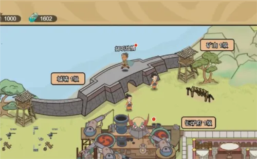 墨子守城与乱世2025下载安装 墨子守城与乱世2025下载安装