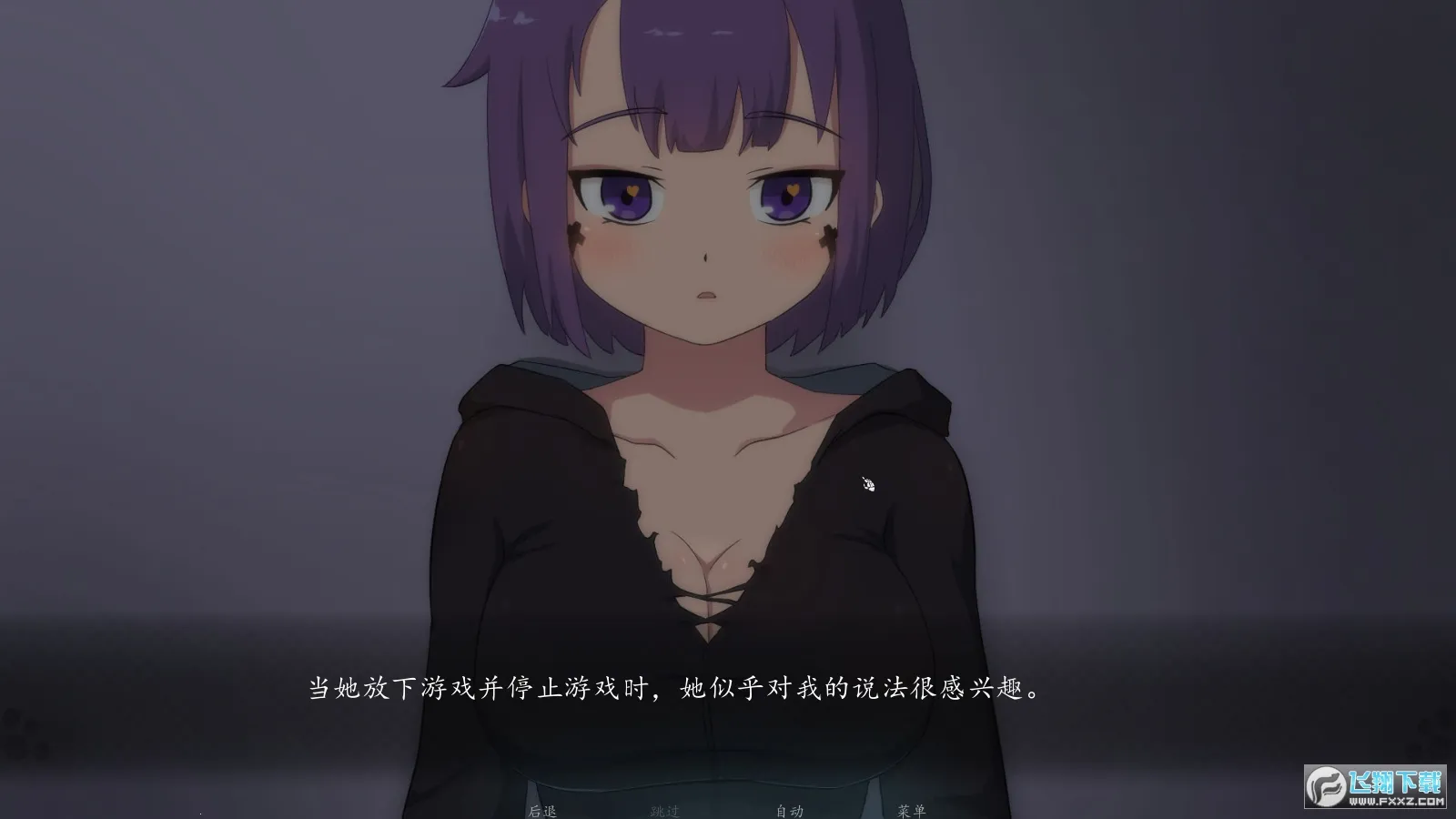 ����ޱ��(����ģ����Ϸ)v1.0 ��Ѱ��ͼ