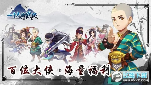 һ���˵�������׿���ֻ���v4.3.31 ��Ѱ��ͼ