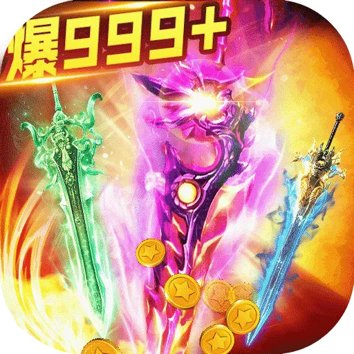 ��Ѫ��ҫ(ð�ս�����Ϸ)v10.0.0.55.105 �ٷ�����