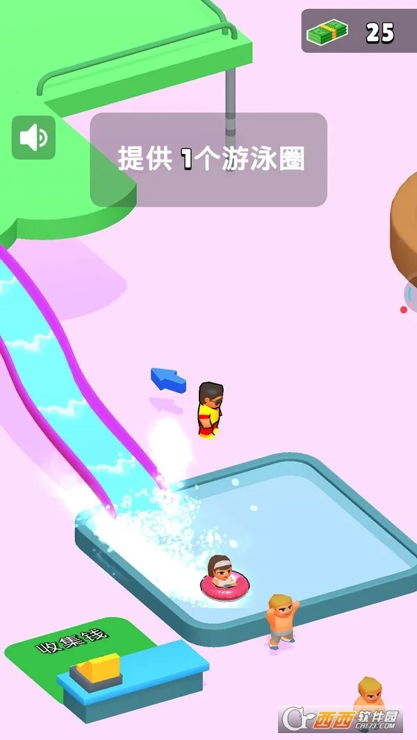 ˮ����԰ģ����2025�ٷ����°汾v1.0.0 ��Ѱ��ͼ