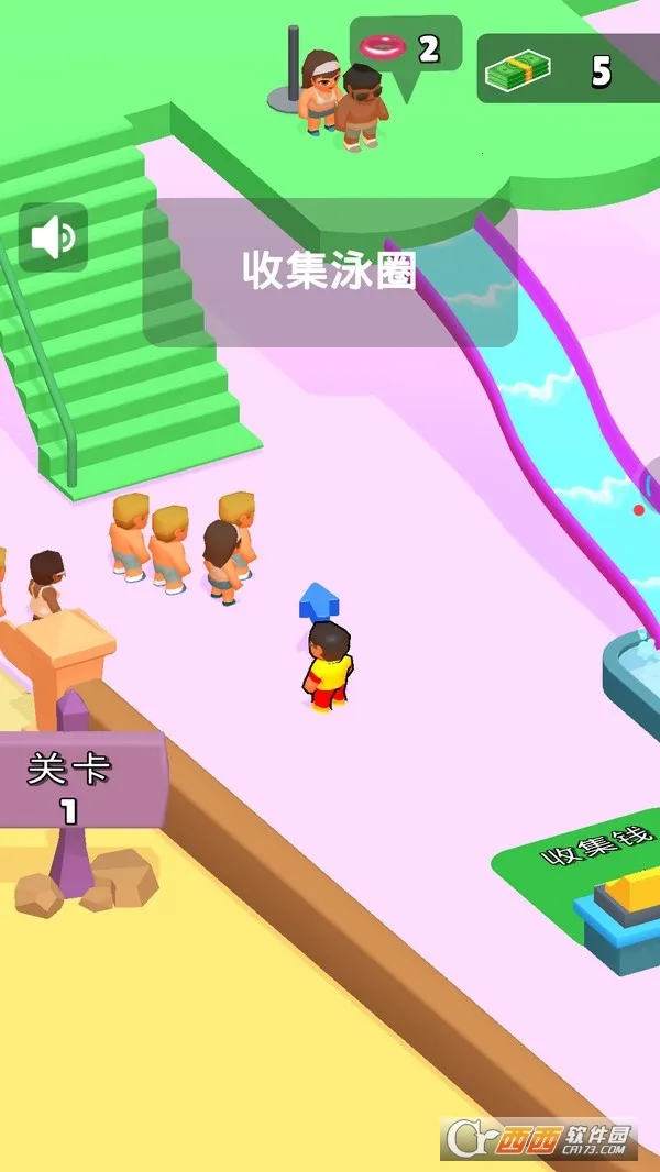 ˮ����԰ģ����2025�ٷ����°汾v1.0.0 ��Ѱ��ͼ