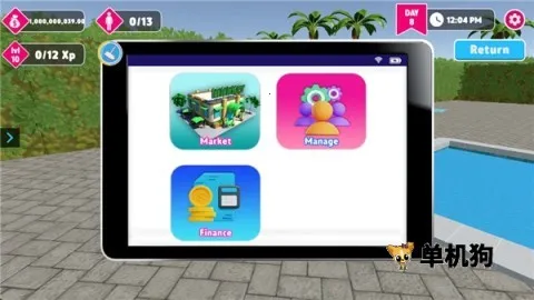 ˮ����԰ģ����2025�ٷ����°汾v1.0.0 ��Ѱ��ͼ