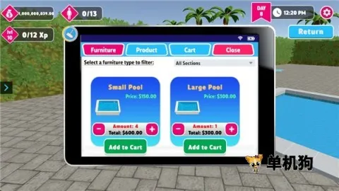 ˮ����԰ģ����2025�ٷ����°汾