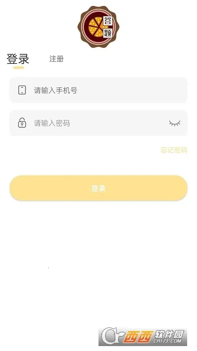 ���⹤�������ֻ���v1.0.6 �ֻ����ͼ