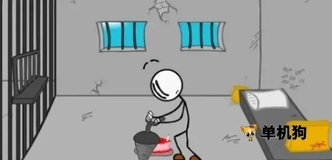 �����������(�����������Ϸ)