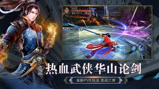 ������(����ս������)