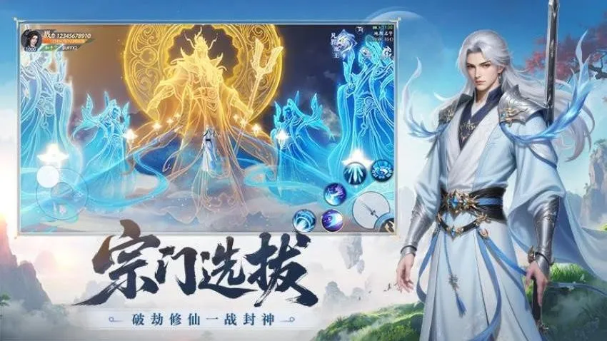 ������(����ս������)v1.1 �ֻ����ͼ