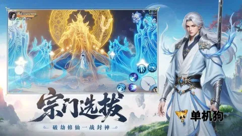 ������(����ս������)v1.1 �ֻ����ͼ