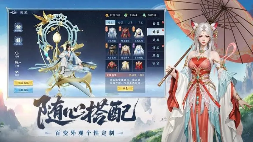 ������(����ս������)v1.1 �ֻ����ͼ