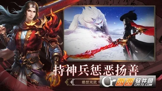 ������(����ս������)v1.1 �ֻ����ͼ