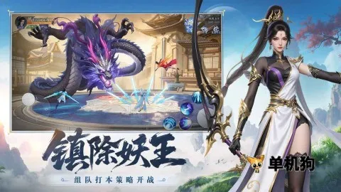 ������(����ս������)v1.1 �ֻ����ͼ