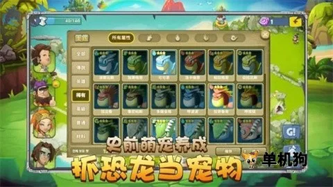 ʯ�����182(���Իغ���Ϸ)v1.02 �ٷ������ͼ