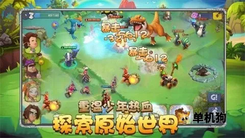 ʯ�����182(���Իغ���Ϸ)v1.02 �ٷ������ͼ