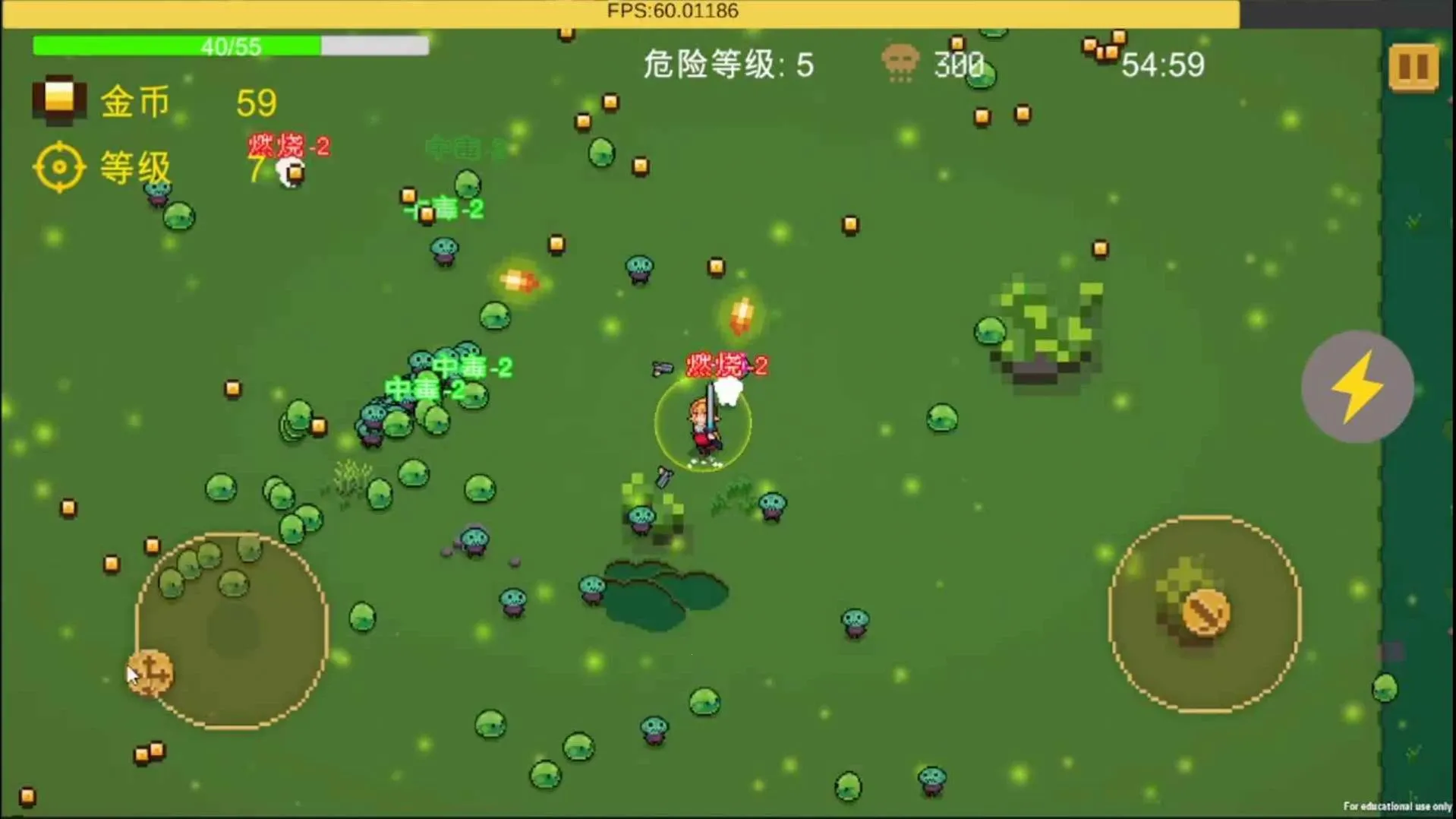 �������(����ð����Ϸ)v2 ��׿���ͼ