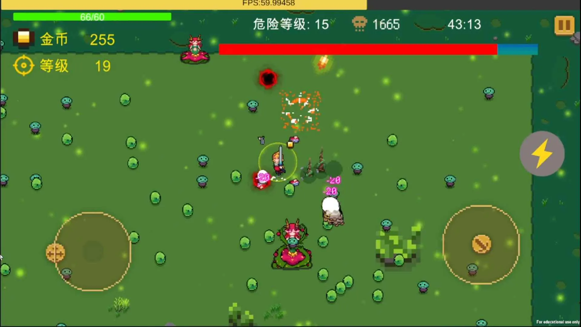 �������(����ð����Ϸ)v2 ��׿���ͼ