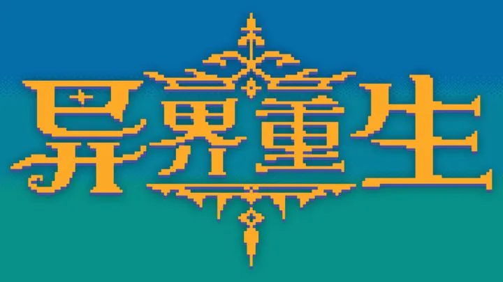 �������(����ð����Ϸ)