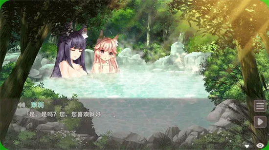 ������2025���°汾v0.9.2 �ٷ������ͼ