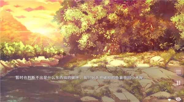 ������2025���°汾v0.9.2 �ٷ������ͼ